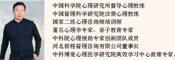 李勇.jpg